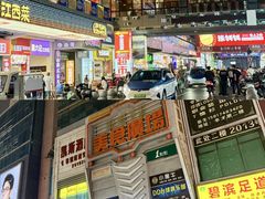 -深圳富苑皇冠假日套房酒店