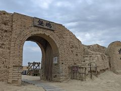 -镇北堡西部影城