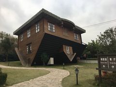 -金山农民画村-枫泾波兰倒置屋