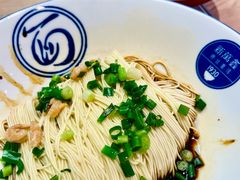 -新万鑫银丝面·非遗无锡味(惠山古镇店)
