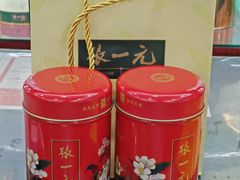 -张一元(世纪金源购物中心东区店)
