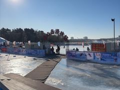 -长春市南湖公园