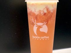 西柚芝士茉香茶-瑞幸咖啡(太阳百货店)