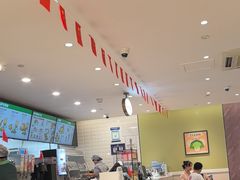 -德克士(五洲餐厅)
