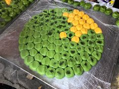 -沈记青团
