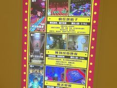 -Xcape异时刻密室逃脱(长风大悦城店)