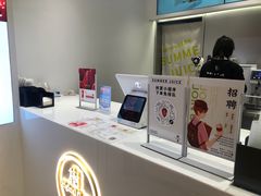 -树夏(金楠天街店)