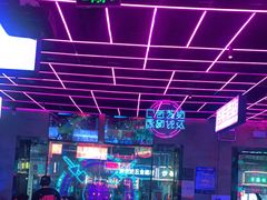 大堂-燥次·烧烤酒场(万象城店)