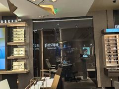 -glasstique(三里屯店)