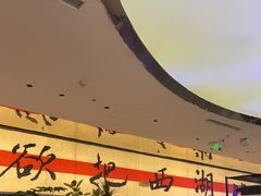 -桂满陇·蟹黄小笼汤包(中山公园店)