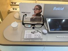 -茂昌眼镜(南京东路店)