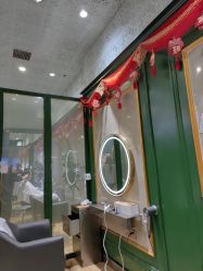 点击看大图 -逸丝风尚专注烫染