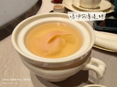 -宣和苑(华侨新村店)