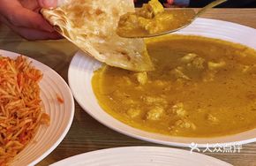 Butter Chicken Meal