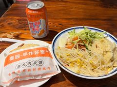 -秦园陕西手工面馆(番禺节能科技园店)