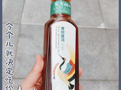 -全家便利店(襄阳南路店)