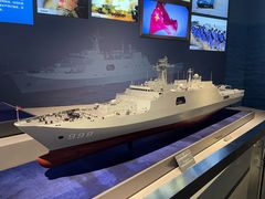 -中国人民解放军海军博物馆