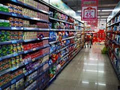 -人人乐(解放路二店)