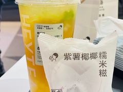 -喜茶(深圳海岸城店)