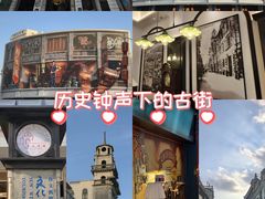 -孙文西路步行街