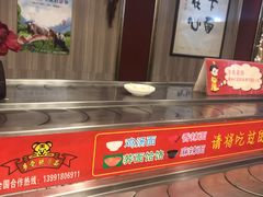 自助取餐区-乡党臊子面(丰庆公园店)