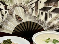-绿茶餐厅(茂业天地店)