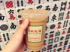 港式现拉丝袜奶茶-美芝莲(东方宝泰店)