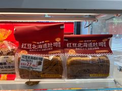 -味多美(江安路店)