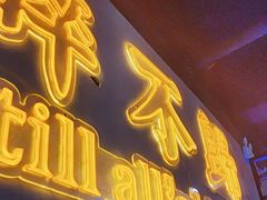 -杨记齐齐哈尔烤肉(五莲路店)