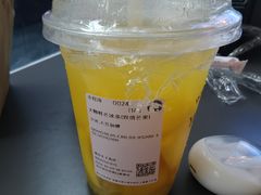 -汪家馄饨(集庆路店)