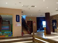 -8号公馆(金川街店)