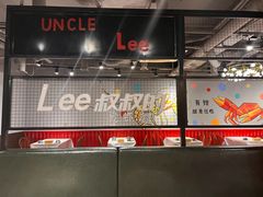 -李叔叔虾蟹大排档(青羊店)