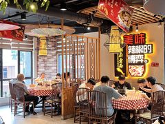 -湘厨壹品(芙蓉广场店)