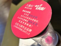 -九鼎轩脆毛肚火锅(南京东路店)