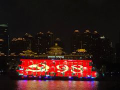 -黄浦江游览快线(金陵东路码头)
