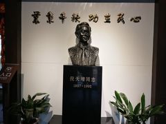 -西塘古镇-倪宅