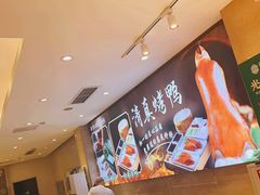 -紫光园(劲松店)