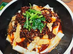 -蓝田印象
