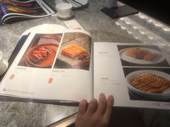 菜单-悦秀·高级粤菜