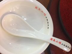 -周鱼小馆石锅酸菜鱼(活力汇店)