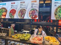 -川西坝子火锅(清江东路3.0直营店)