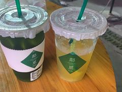 -LINLEE林里·手打柠檬茶(惠城仲恺天益城店)