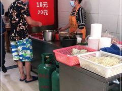 -老福庆和特色粉面馆(单洞三路店)