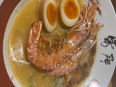 -雷门拉面·现熬骨汤(凯德来福士店)