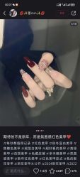-HEYAN荷妍专业脱毛连锁机构