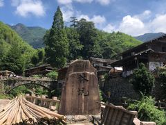 -林坑古村落