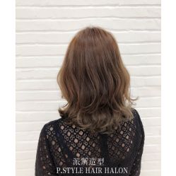 -P.STYLE派斯造型