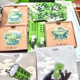 ❓茶话弄✖️西安博物院❗️（攻略版）