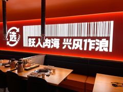 -丽达购物中心(崂山店)