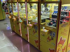 -风云再起游乐汇(北京西单西西友谊店)